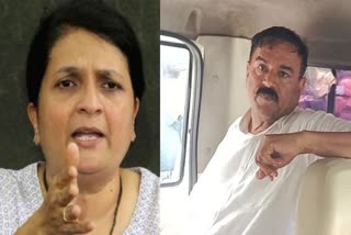 Anjali Damania releases Ashok Kharat's Call Detail Records.