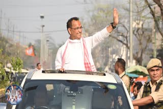 Assam Assembly Election 2026