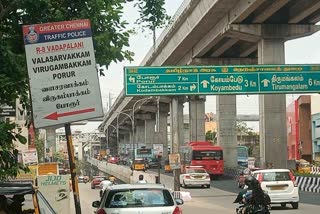 விருகம்பாக்கம் தொகுதி  கள நிலவரம்