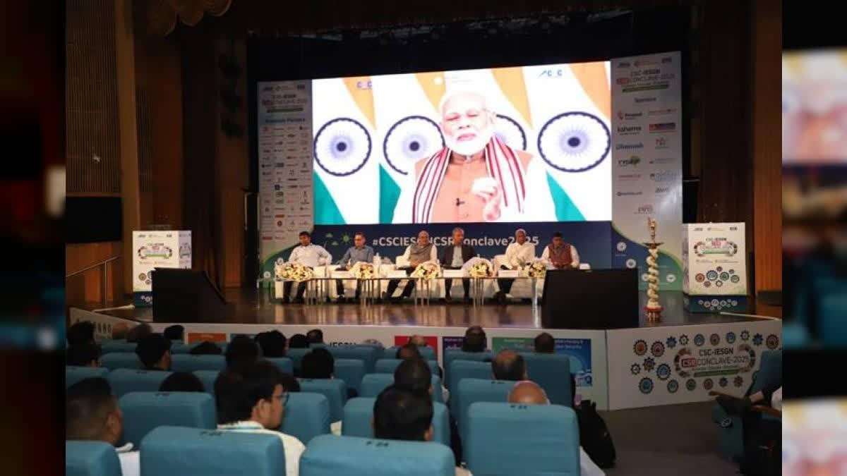 CSC CSR Conclave 2025 charts bold vision for rural India's digital future