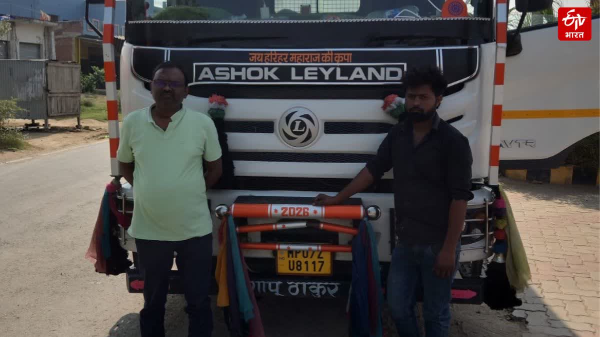 अवैध मिट्टी और बालू खनन के खिलाफ की छापेमारी