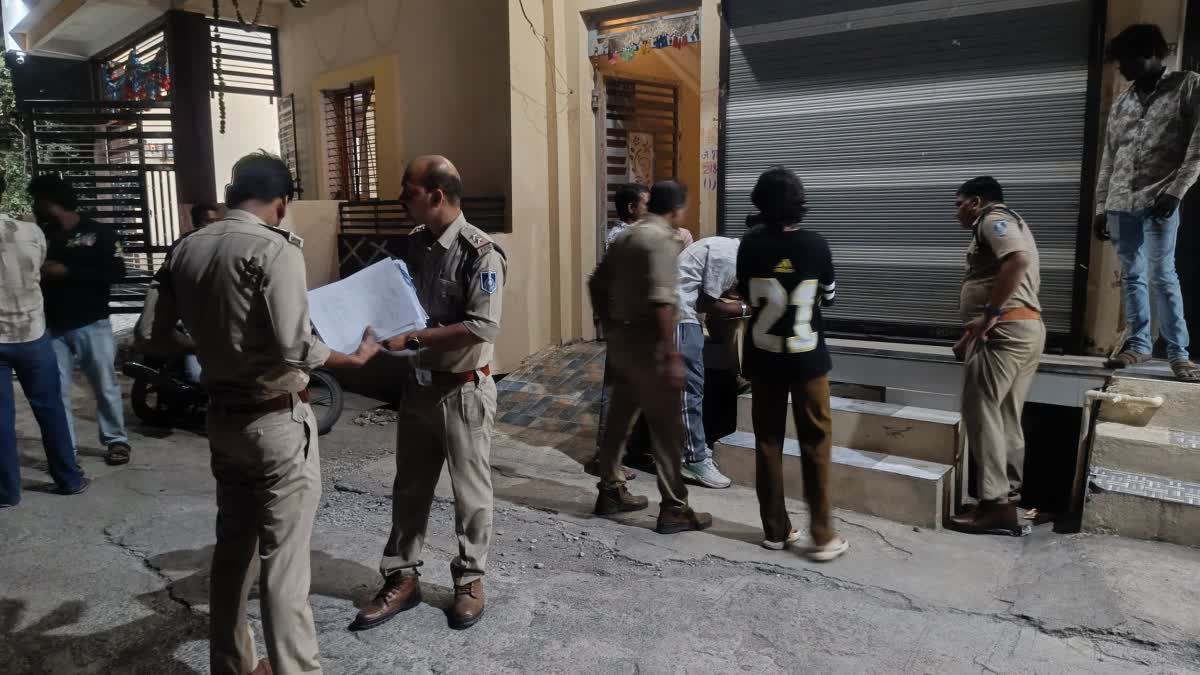 UJJAIN YOUNG MAN KIDNAPPED MURDERED