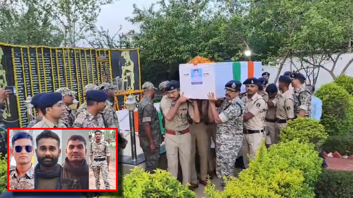 TRIBUTE TO MARTYRS