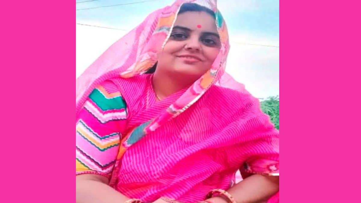 एएनएम हरिया चौधरी