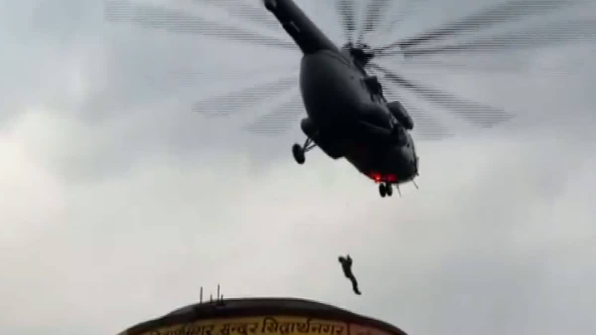 IAF Rescues 2 Children Stranded Atop Water Tank In Uttar Pradesh's Siddharthnagar
