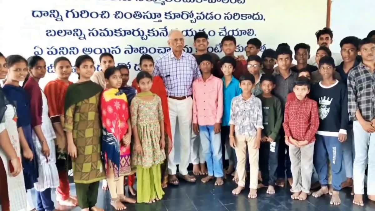 Special Story For Deaf School in Bapatla District