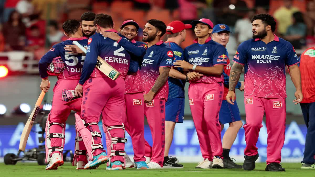 Rajasthan Royals New Owner