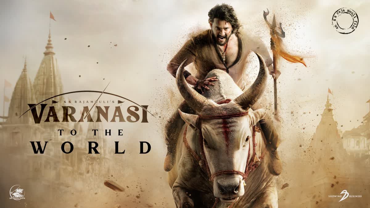 Mahesh Varanasi