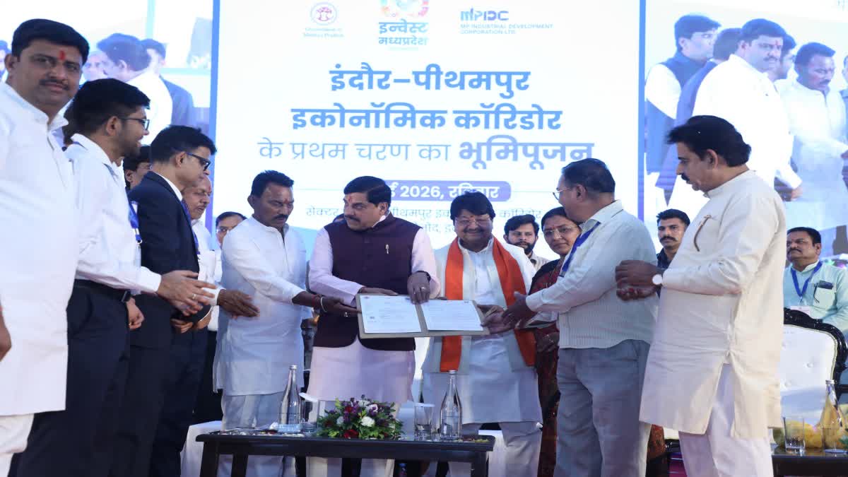 INDORE PITHAMPUR ECONOMIC CORRIDOR