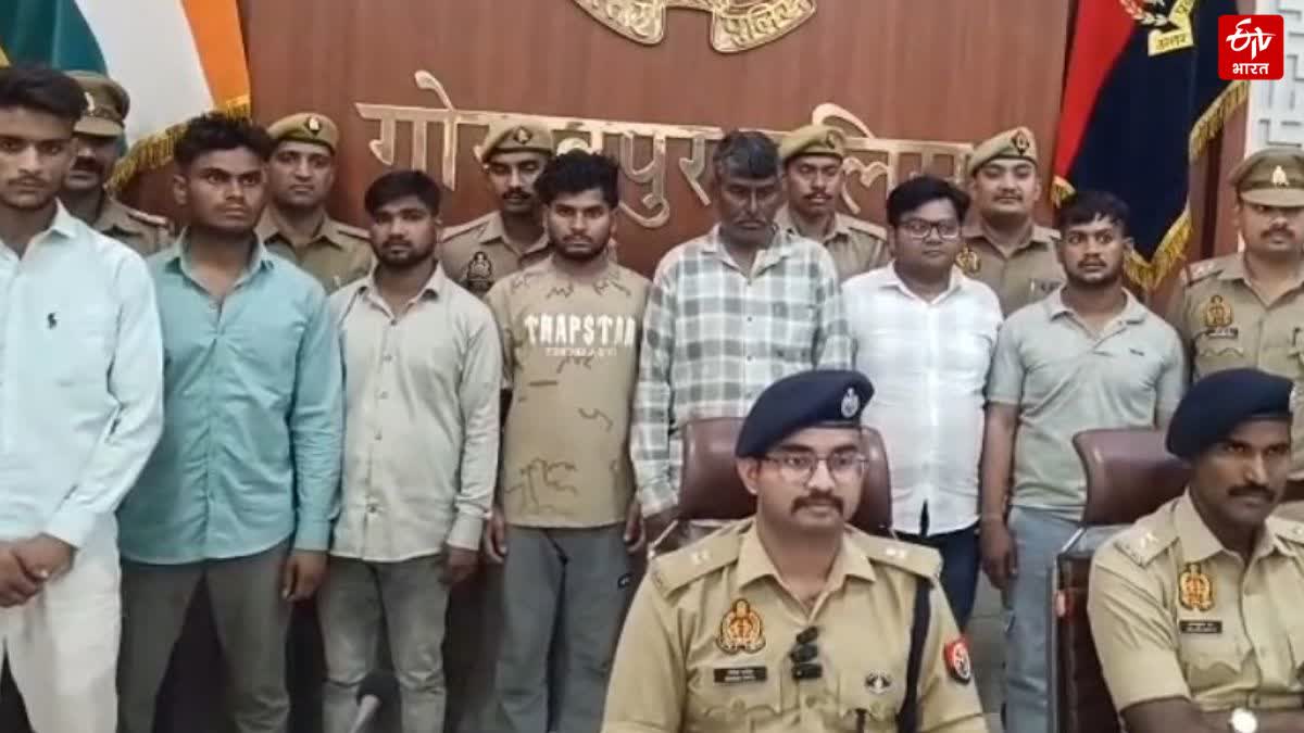 गोरखपुर में चोर गैंग का खुलासा.