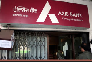 AXIS BANK DIGITAL LOCKER
