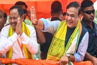 ASSEMBLY ELECTION RESULTS 2026