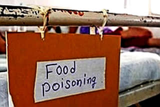 Around 97 people fell ill after consuming dahibara (soft, fried lentil dumplings soaked in spiced yogurt, topped with tangy chutneys and spices) in Patpur village of Dasharathpur block in Odisha's Jajpur dist