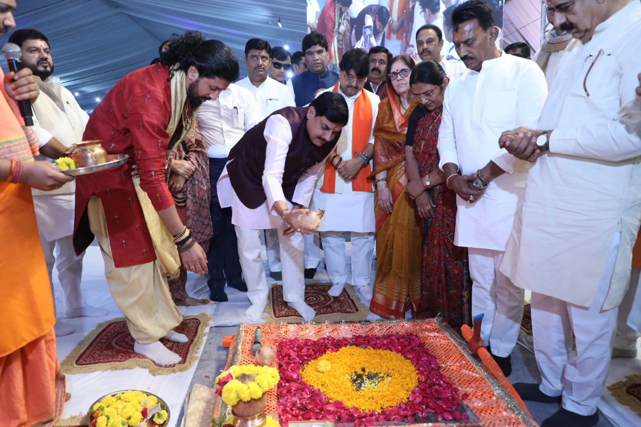 INDORE PITHAMPUR ECONOMIC CORRIDOR BHOOMI PUJAN