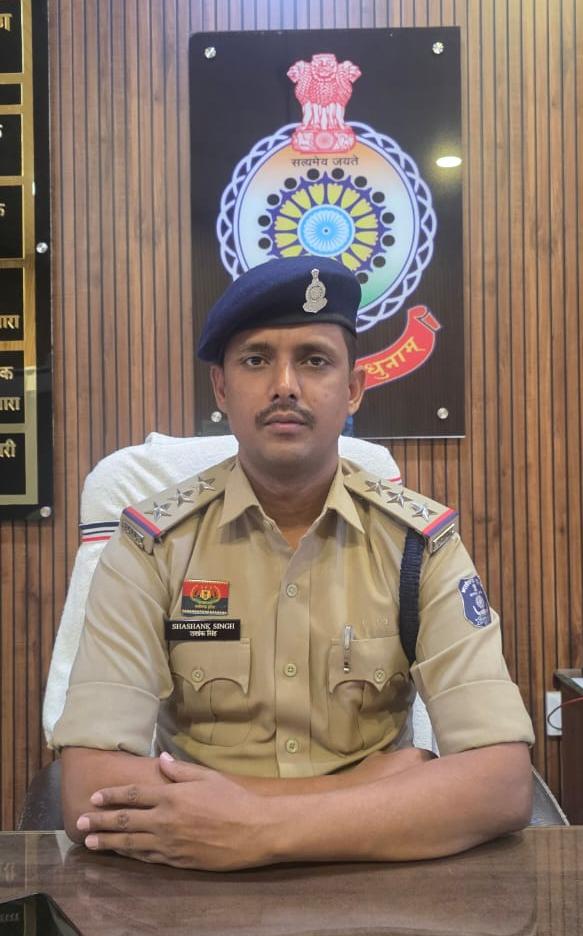 Inspector Shashank Singh