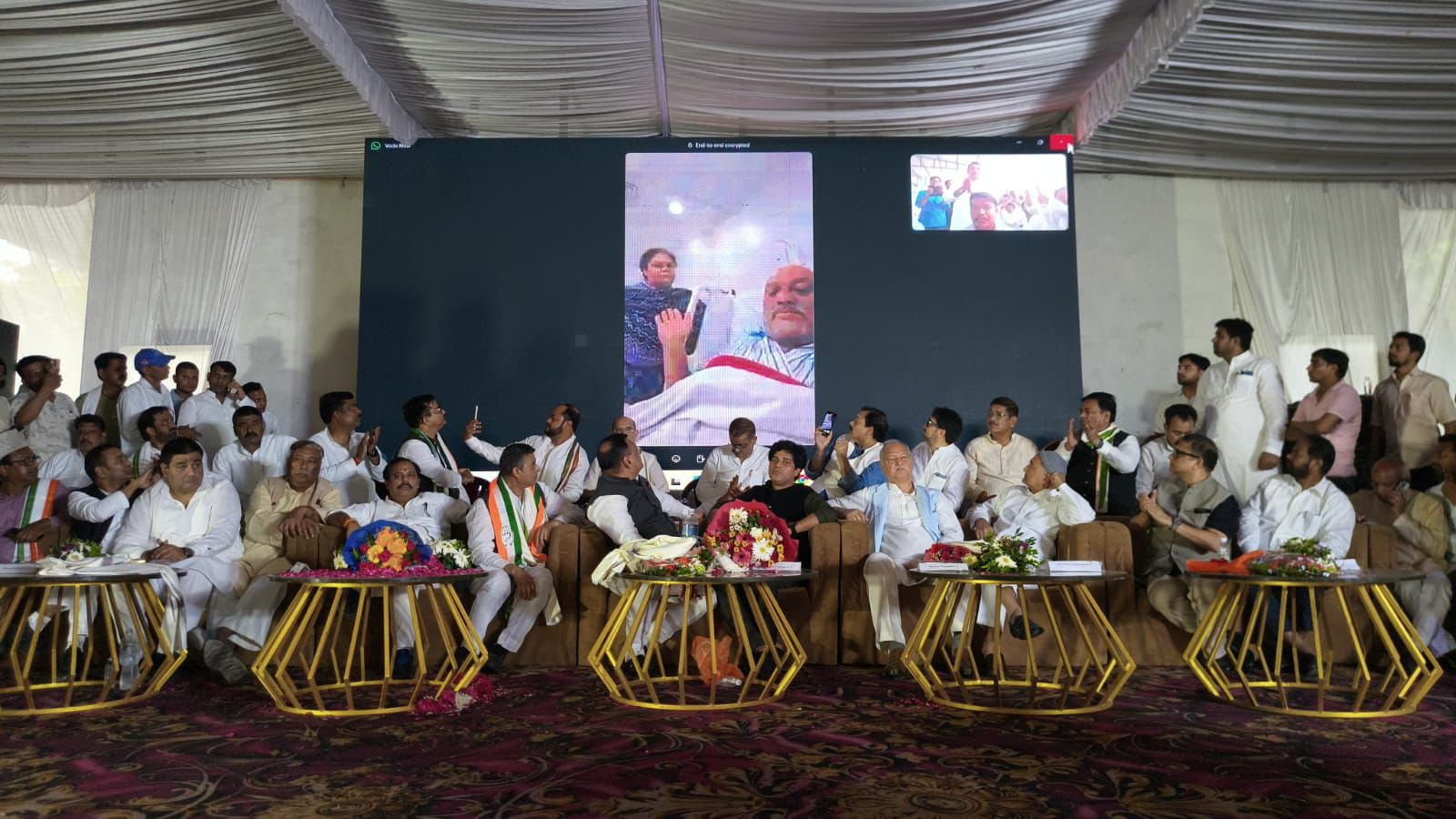 प्रदेश अध्यक्ष अजय राय ने अस्पताल से कॉन्फ्रेंस के जरिए किया संबोधित.