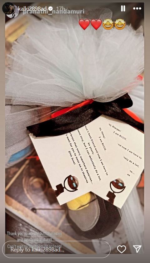 Tollywood star kids are seemingly in love with Prabhas' 'Bujji' from Kalki 2898 AD. Ram Charan's daughter, Kiln Kaara, Mahesh Babu's daughter, Sitara Ghattamaneni, and Jr NTR's kids received various goodies from the film ahead of the film's release.