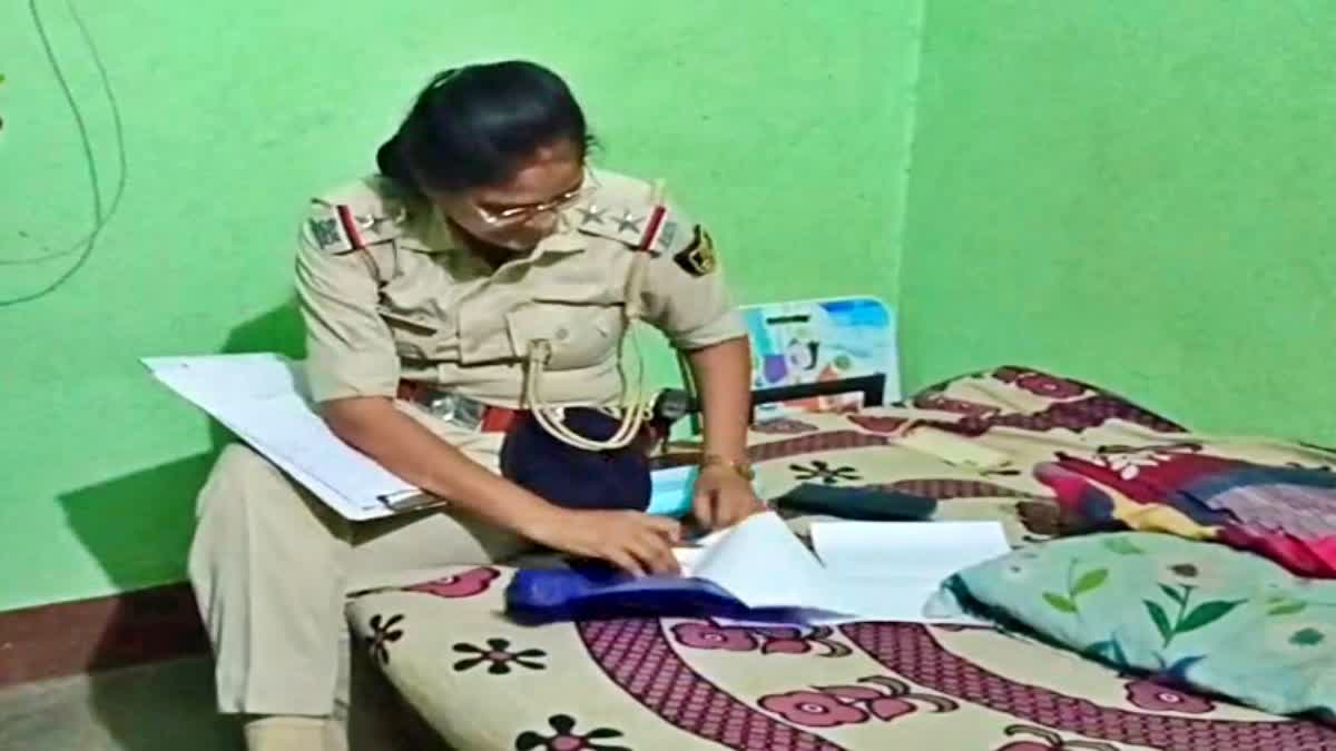 Patna Woman Constable
