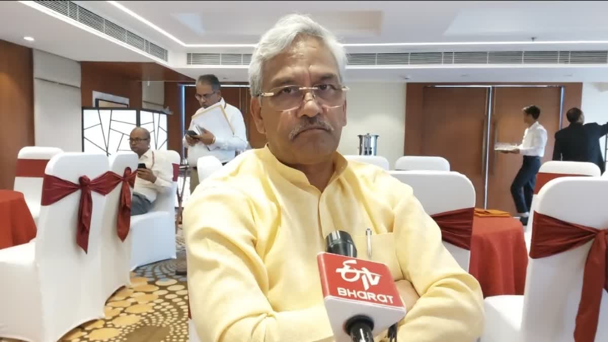 HARIDWAR LAND SCAM