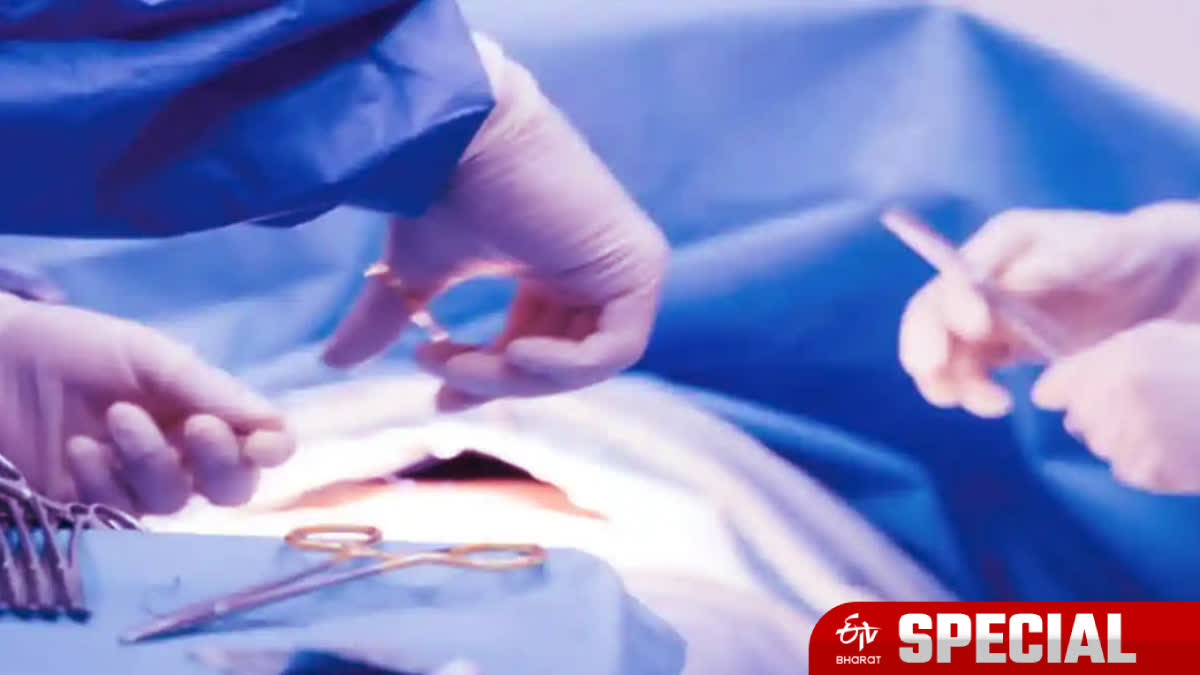 Rare Heart Surgery