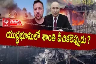Russia Ukraine War