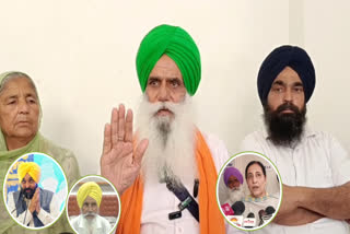 Farmer leaders accept CM Mann's challenges of live debate on allegations in bathinda