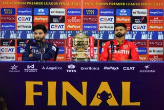 RCB vs PBKS IPL 2025 Final