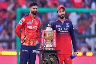 RCB VS PBKS FINAL
