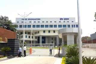 MP CONSTABLE RECRUITMENT SCAM