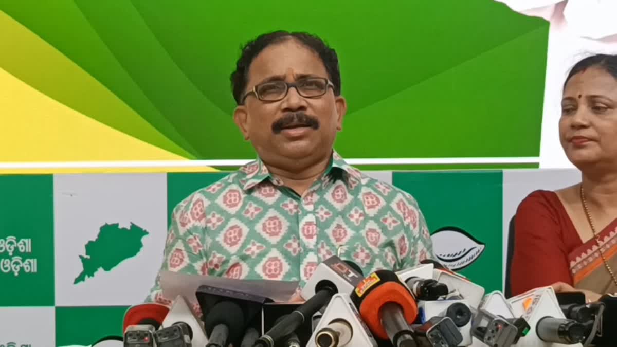 Opposition raises questions over CM public grievance