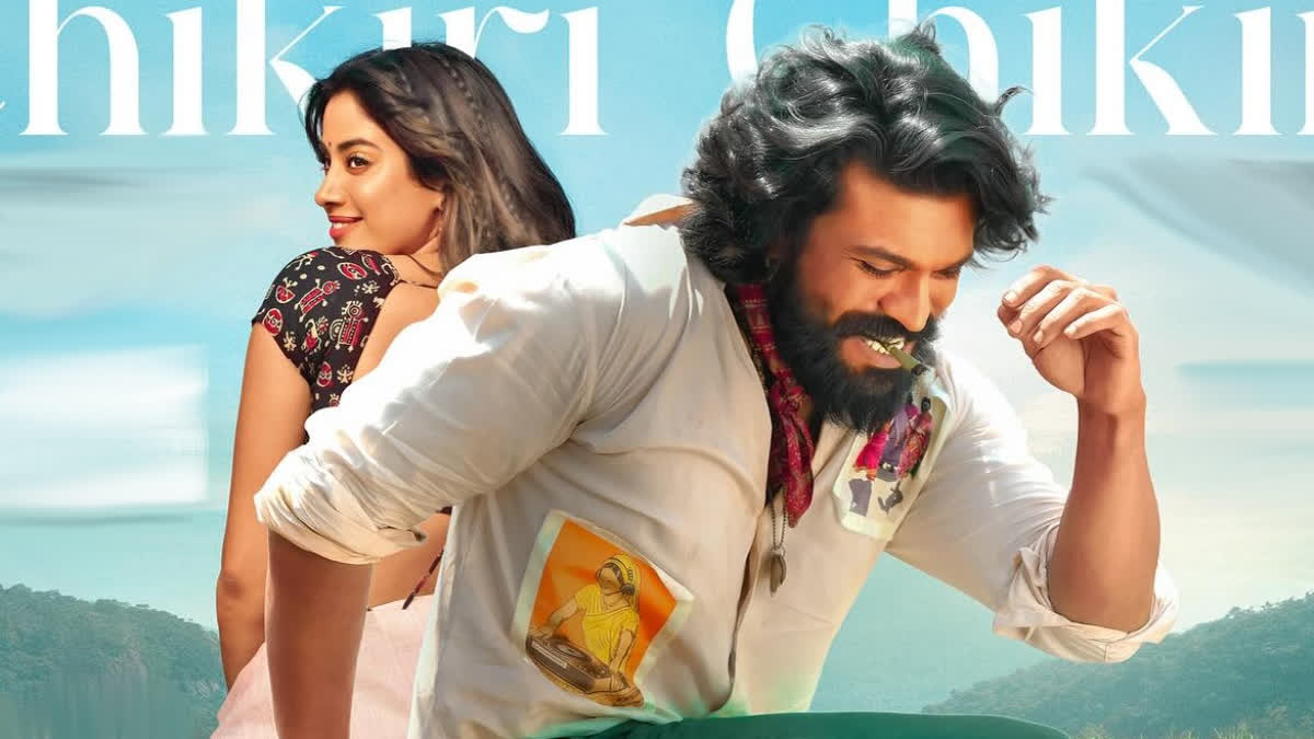 Ram Charan and Janhvi Kapoor In Peddi