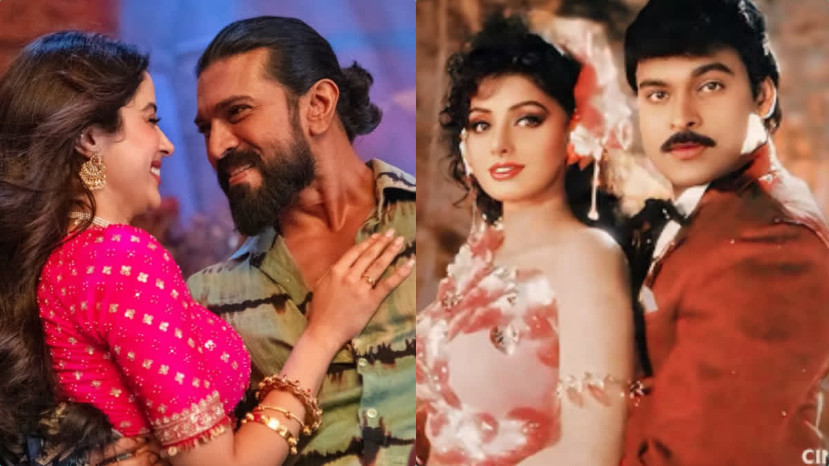 JAHNVI KAPOOR  RAM CHARAN  PEDDI  RAM CHARAN JANHVI KAPOOR