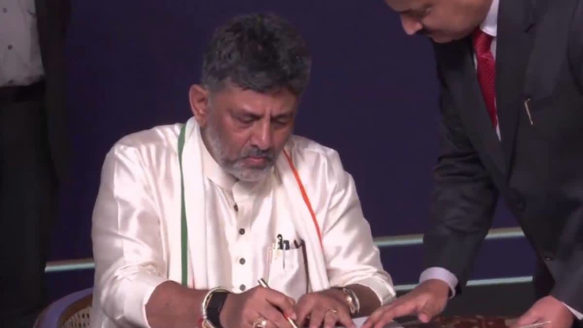 D K Shivakumar taking oath as new CM of karnataka