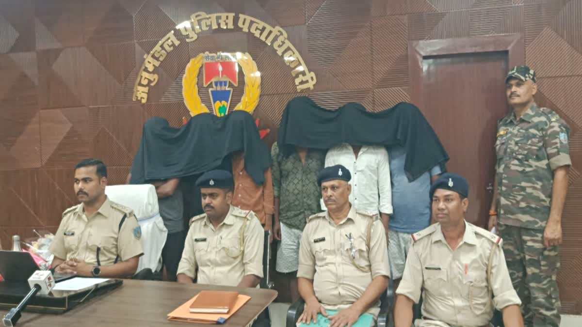 Jewelry Stealing Gang in Palamu
