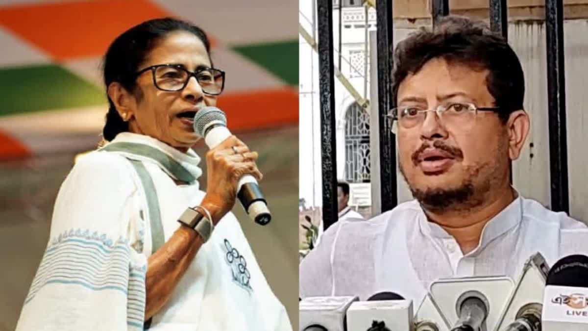 Mamata Banerjee and Ritabrata Banerjee