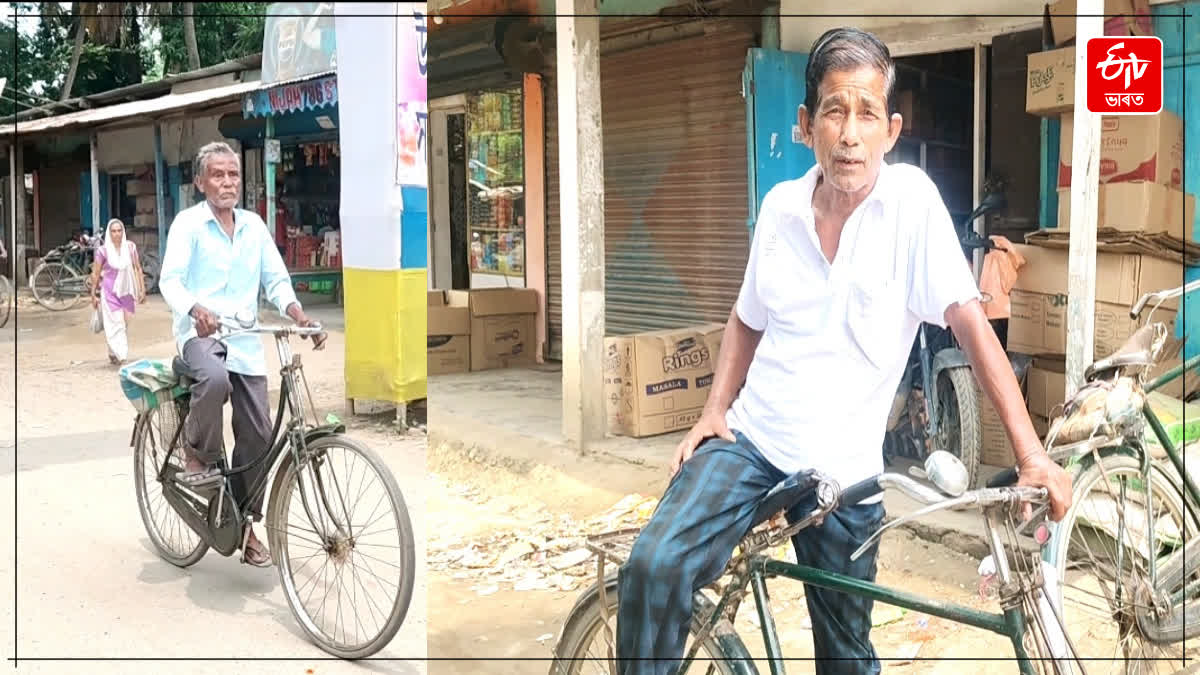 World Bicycle Day 2026