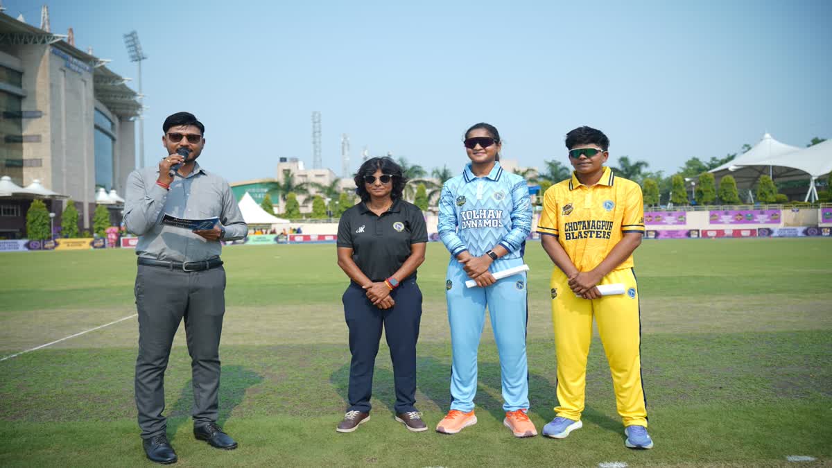 JHARKHAND WOMEN PREMIER LEAGUE