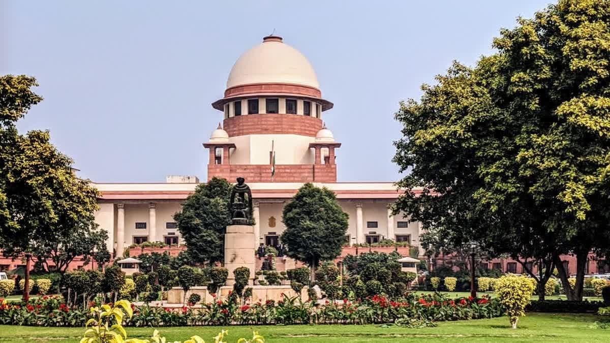 Supreme Court