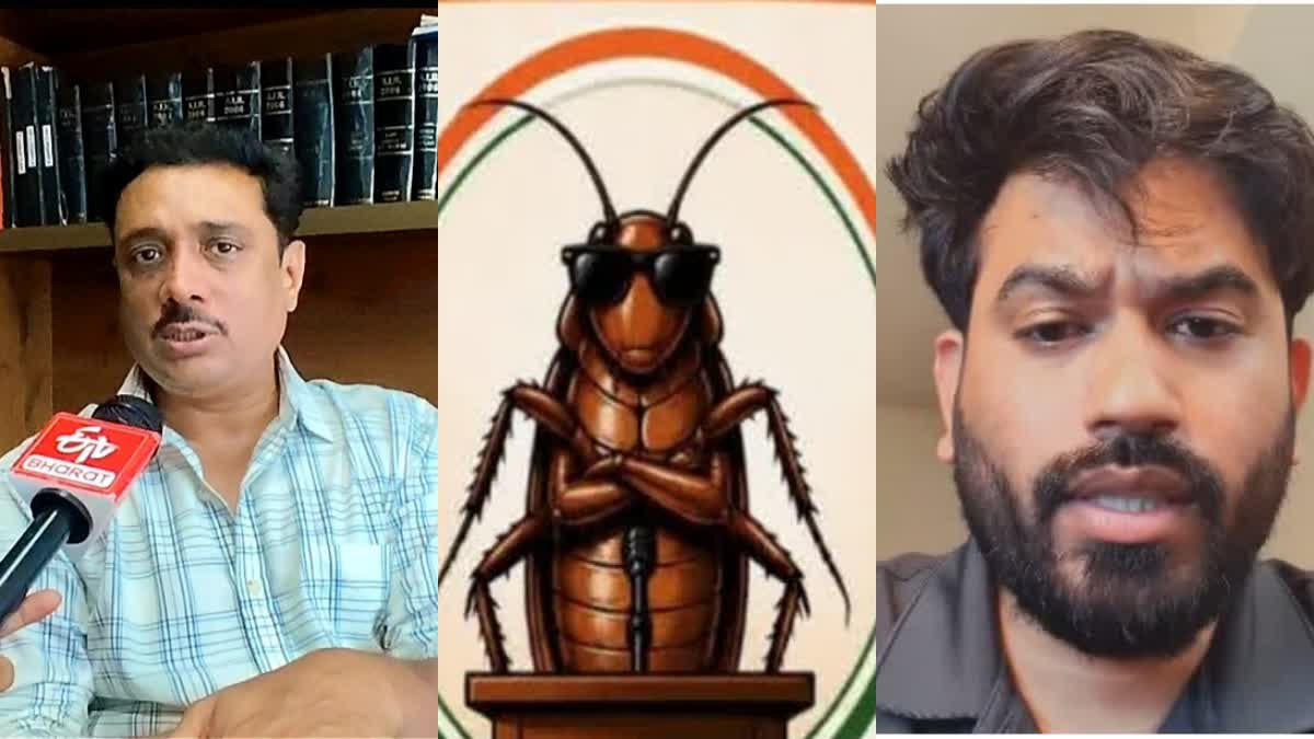 ಅಭಿಜೀತ್ ದಿಪ್ಕೆ  COCKROACH JANATA PARTY  ADVOCATE ASEEM SARODE  MINISTER DHARMENDRA PRADHAN
