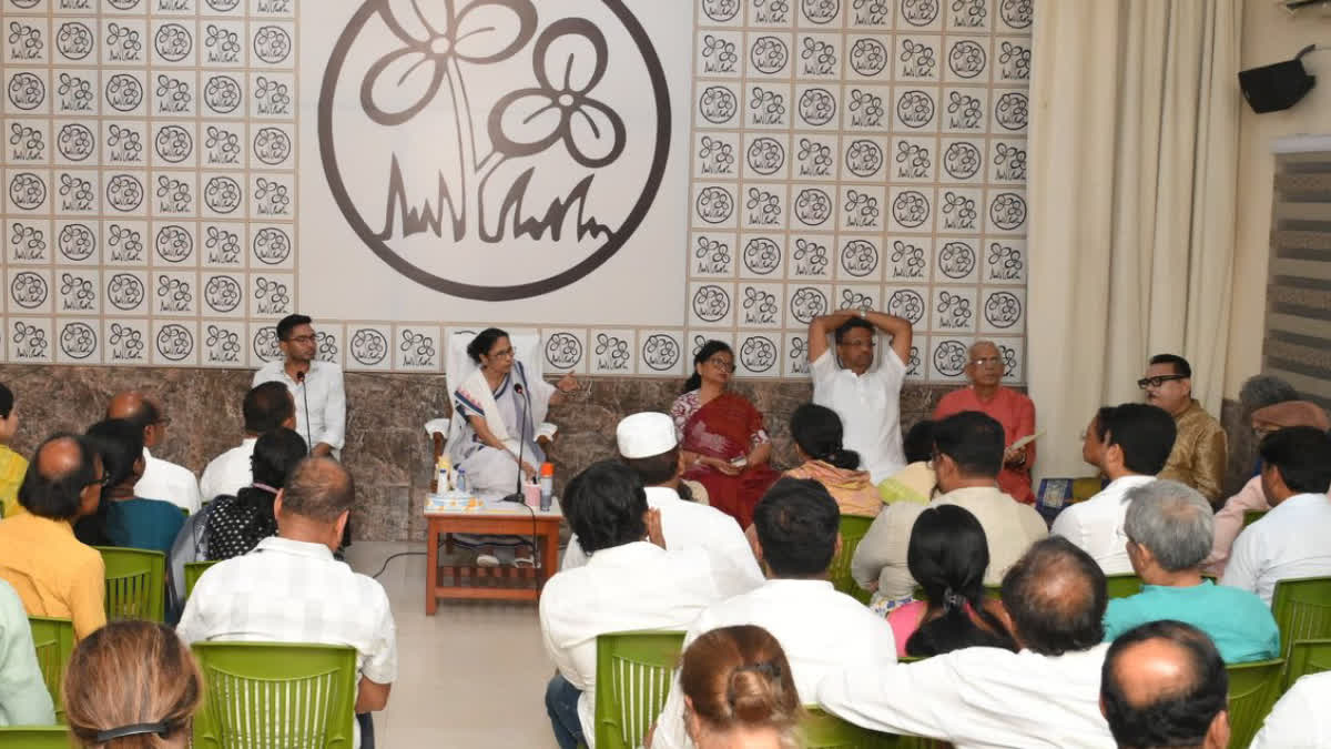 TMC Committees Dissolve