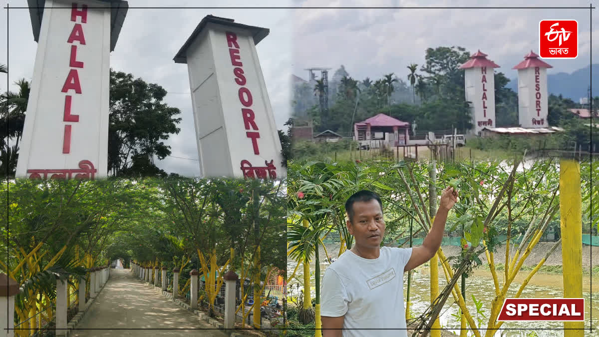 Halali Resort Dhemaji