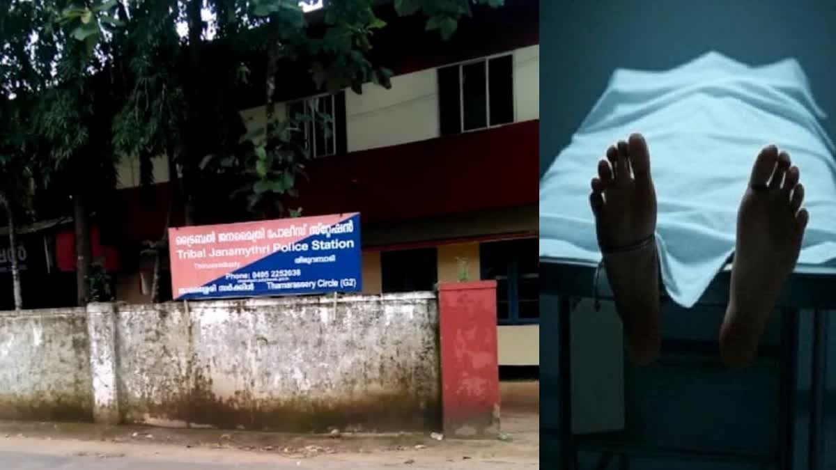 victim identified  koodaranji murder case updation  kozhikode  കൂടരഞ്ഞി കൊലപാതകം