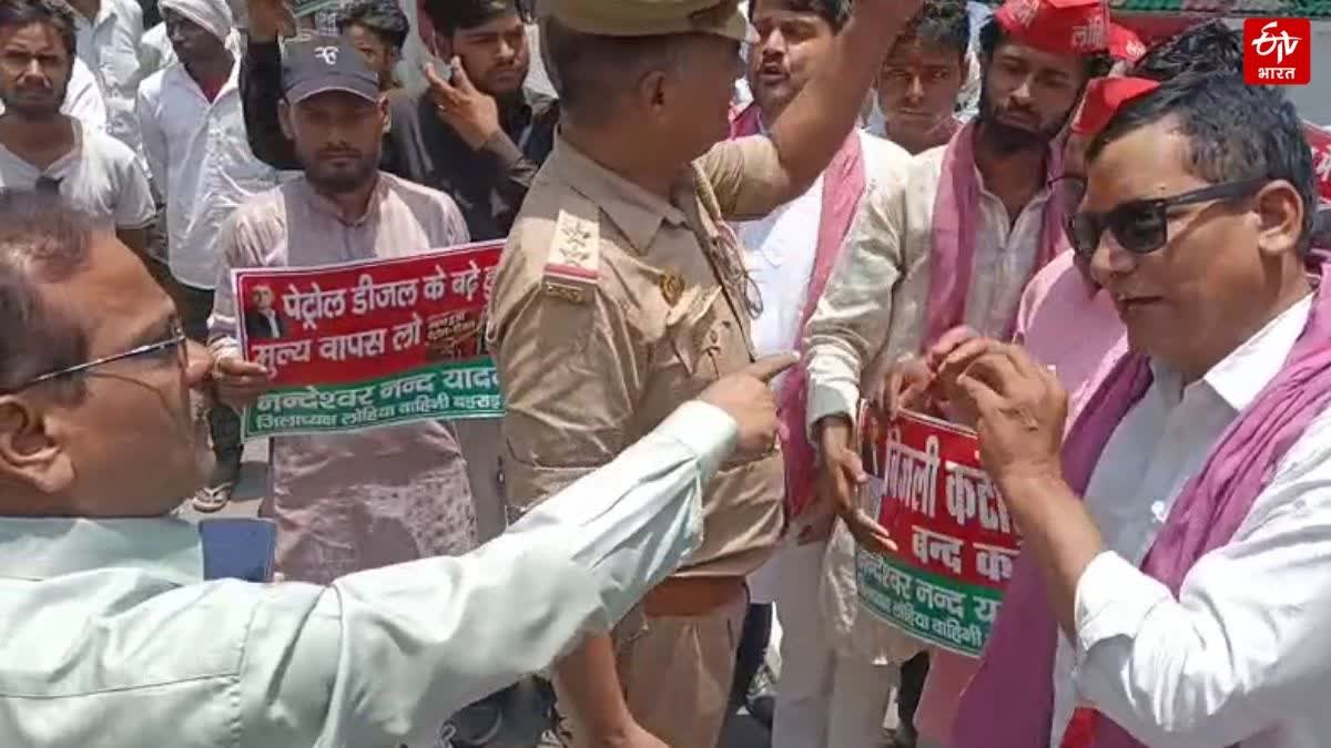 ETV Bharat