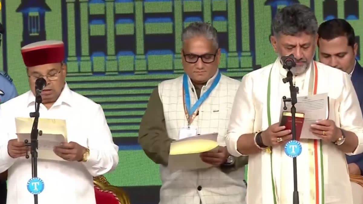 DK Oath Taking