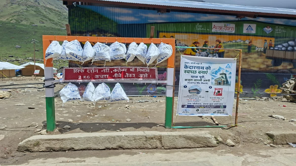 Kedarnath Launches ‘Carry Me Back’ Policy To Tackle Plastic Waste And Promote Sustainable Pilgrimage