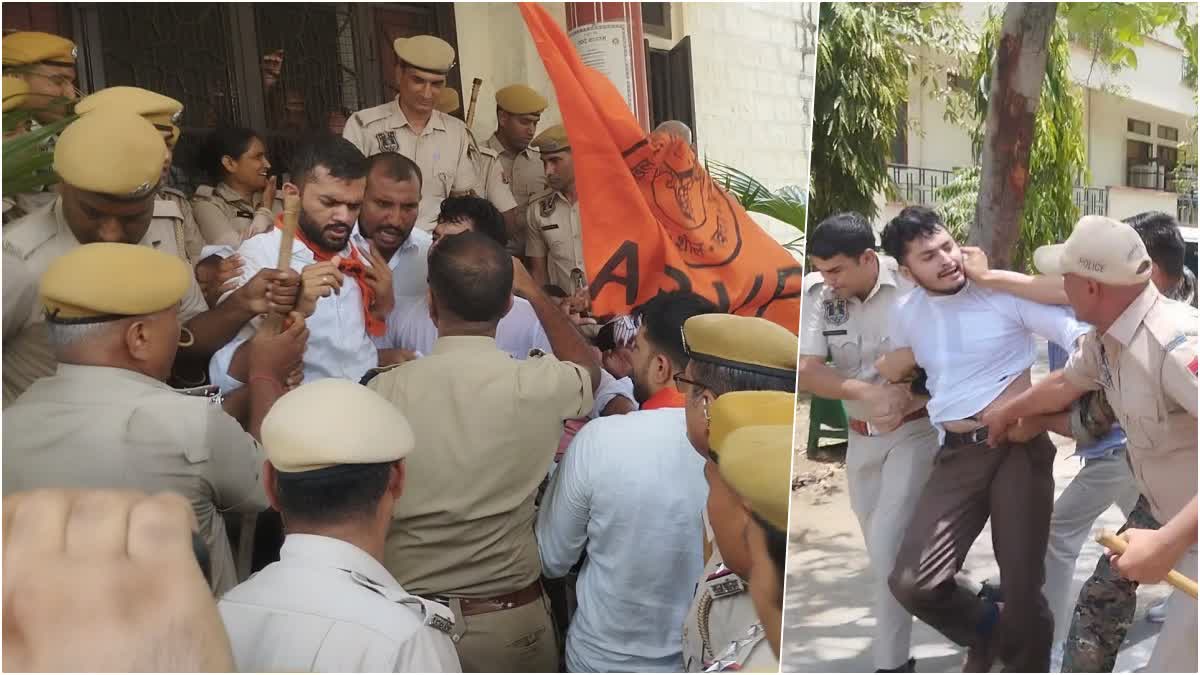 ABVP Protest