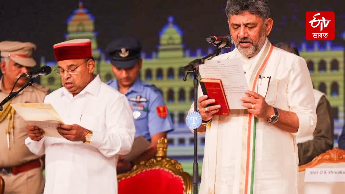 D K Shivakumar takes oath as Karnataka Chief Minister