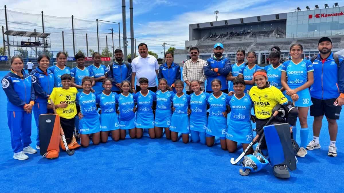 Womens Asia Cup Hockey