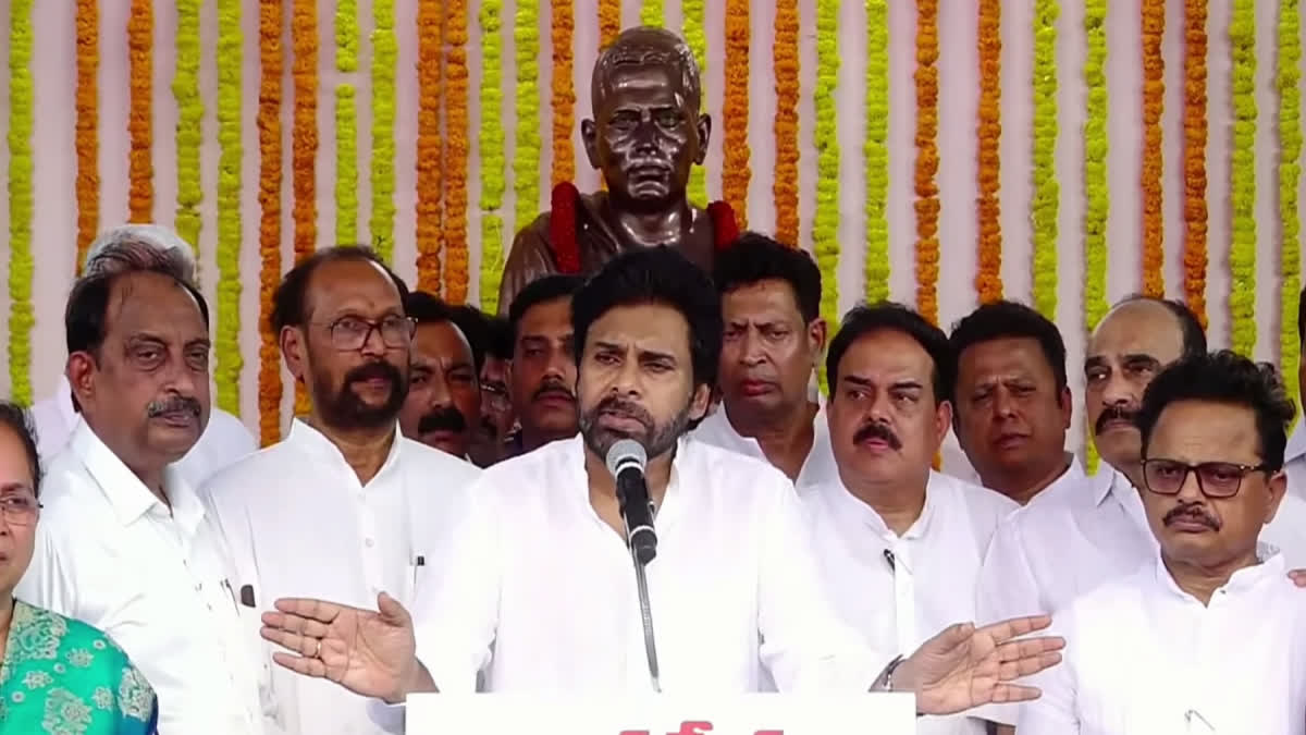 Pawan Kalyan