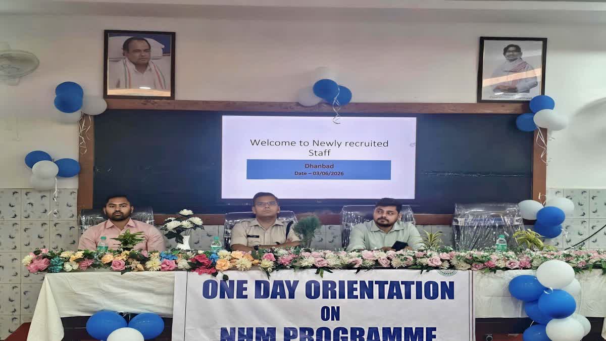 Recruitment of health workers in Dhanbad